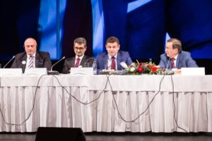 5th Annual Forum of the EUSDR | November 2016