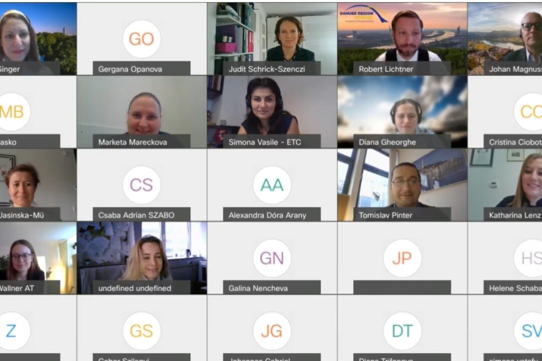 Danube Region Network of ERDF/CF managing authorities established today!