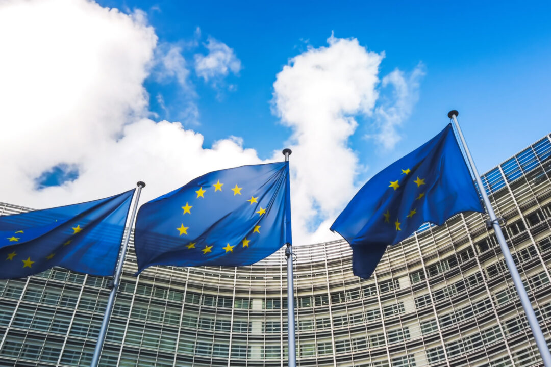 Common Provisions Regulation published!