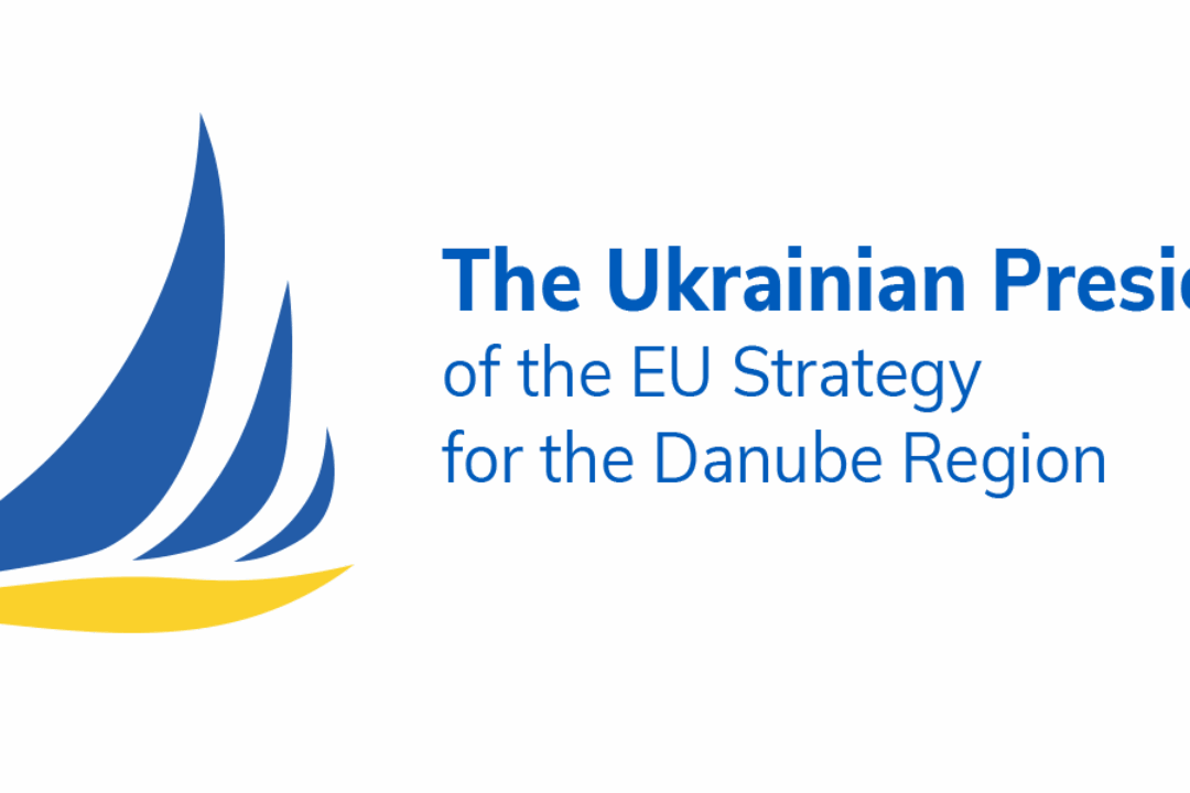 Website of the Ukrainian EUSDR Presidency