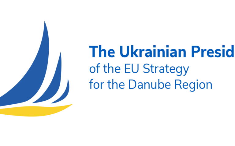 Website of the Ukrainian EUSDR Presidency