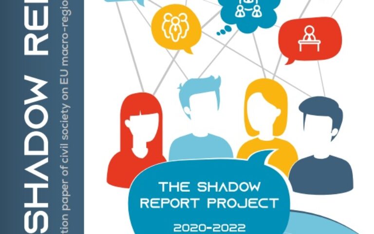 MRS Shadow Report – The First Reflection Paper of Civil Society on EU Macro-Regional Strategies published now!
