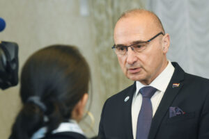 12th EUSDR Annual Forum (October 2023)