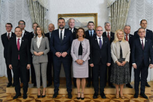 12th EUSDR Annual Forum (October 2023)
