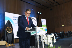 12th EUSDR Annual Forum (October 2023)