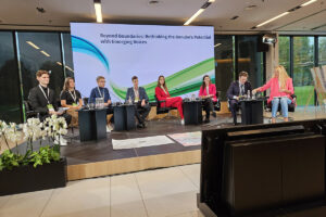 12th EUSDR Annual Forum (October 2023)