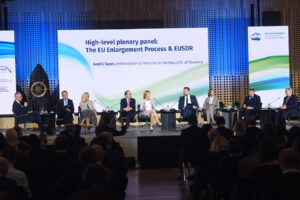 12th EUSDR Annual Forum (October 2023)