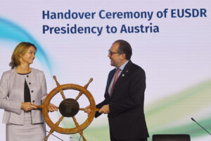 12th EUSDR Annual Forum (October 2023)