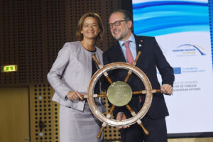12th EUSDR Annual Forum (October 2023)