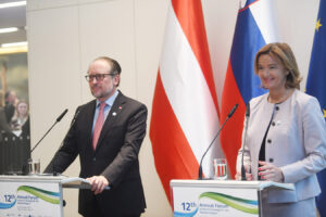 12th EUSDR Annual Forum (October 2023)
