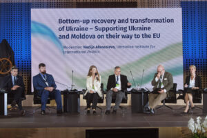 12th EUSDR Annual Forum (October 2023)