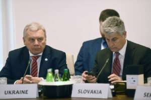 12th EUSDR Annual Forum (October 2023)