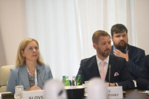 12th EUSDR Annual Forum (October 2023)