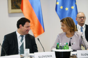 12th EUSDR Annual Forum (October 2023)
