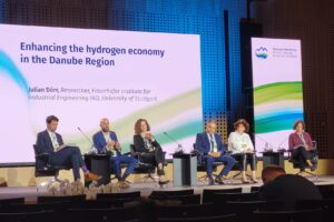 12th EUSDR Annual Forum (October 2023)