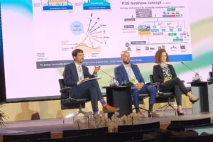 12th EUSDR Annual Forum (October 2023)