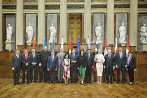 9th EU Strategy for the Danube Region Speakers Conference