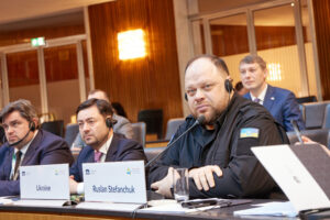 9th EU Strategy for the Danube Region Speakers Conference