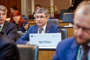 9th EU Strategy for the Danube Region Speakers Conference