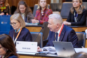 9th EU Strategy for the Danube Region Speakers Conference