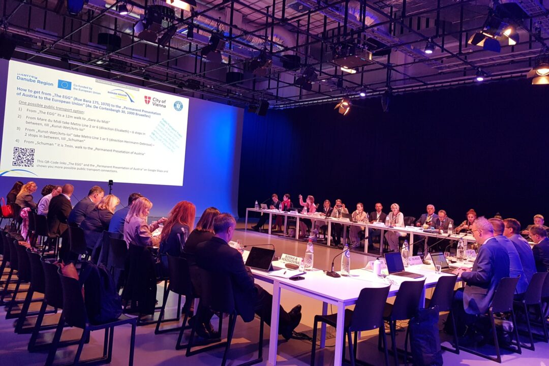 EUSDR National Coordinators Meeting, 13 June 2024, Brussels