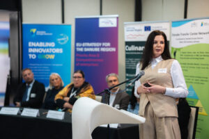 14th EUSDR Annual Forum (November 2025)