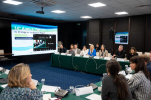 14th EUSDR Annual Forum (November 2025)