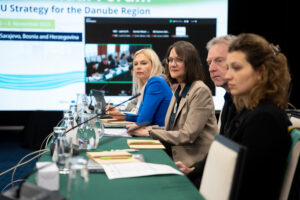 14th EUSDR Annual Forum (November 2025)