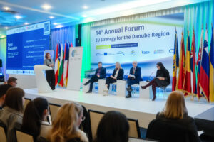 14th EUSDR Annual Forum (November 2025)