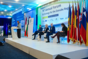 14th EUSDR Annual Forum (November 2025)