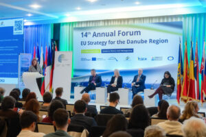 14th EUSDR Annual Forum (November 2025)
