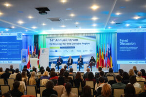14th EUSDR Annual Forum (November 2025)