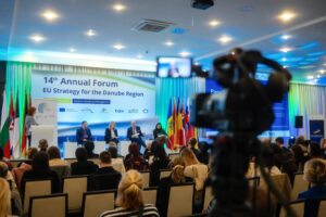 14th EUSDR Annual Forum (November 2025)