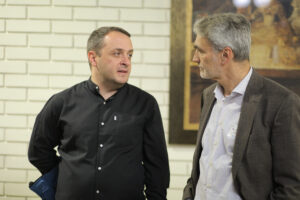 14th EUSDR Annual Forum (November 2025)