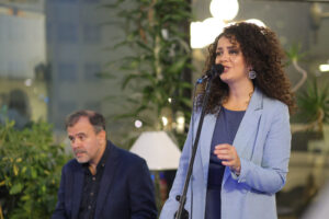 14th EUSDR Annual Forum (November 2025)