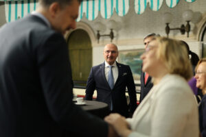 14th EUSDR Annual Forum (November 2025)