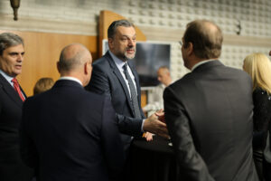 14th EUSDR Annual Forum (November 2025)