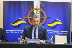 14th EUSDR Annual Forum (November 2025)