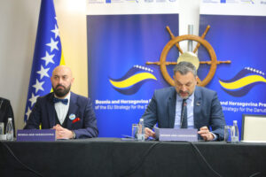 14th EUSDR Annual Forum (November 2025)