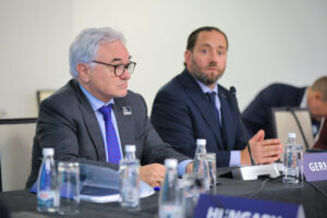 14th EUSDR Annual Forum (November 2025)