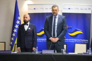 14th EUSDR Annual Forum (November 2025)