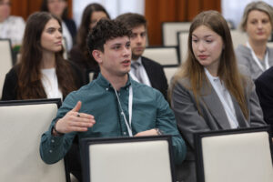 14th EUSDR Annual Forum (November 2025)