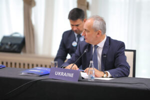 14th EUSDR Annual Forum (November 2025)