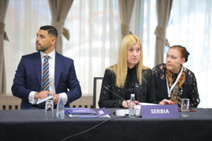 14th EUSDR Annual Forum (November 2025)