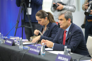 14th EUSDR Annual Forum (November 2025)