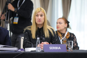 14th EUSDR Annual Forum (November 2025)