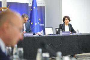 14th EUSDR Annual Forum (November 2025)