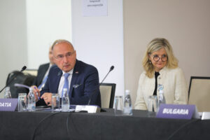 14th EUSDR Annual Forum (November 2025)