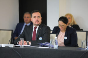 14th EUSDR Annual Forum (November 2025)