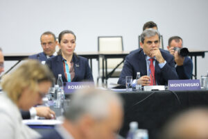 14th EUSDR Annual Forum (November 2025)